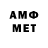 МЕФ VHQ Humaira _