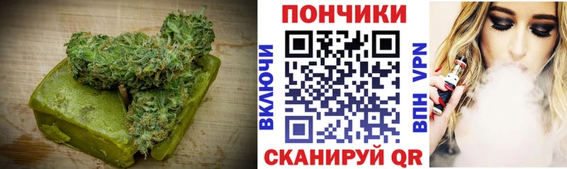 Canna-Cookies марихуана  купить закладку  shop формула  Краснокамск 