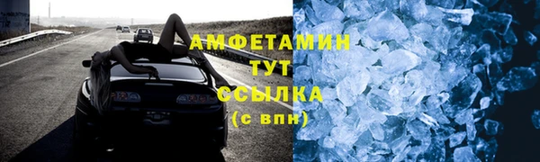 дурь Киреевск