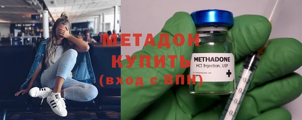 молекула духа Алексин