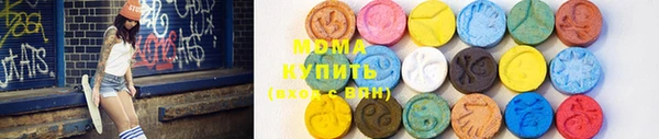 крисы Алзамай