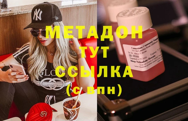 крисы Алзамай