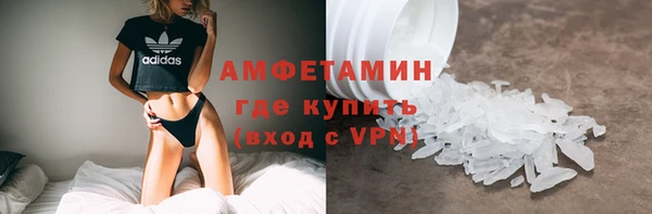 крисы Алзамай