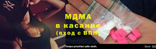 PSILOCYBIN Киренск