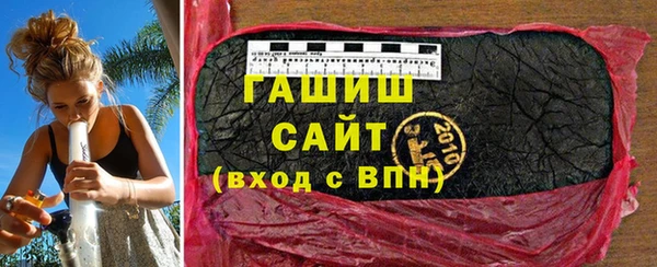 крисы Алзамай