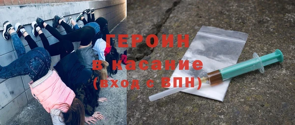 молекула духа Алексин