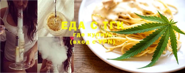 крисы Алзамай