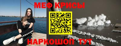 гидропоника Гуково