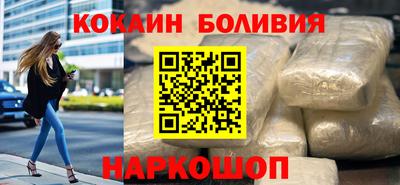 прущие грибы Гудермес
