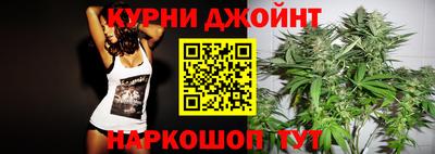 гидропоника Гуково