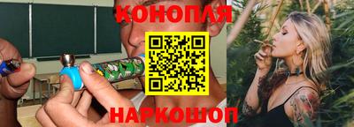 синтетический гашиш Гулькевичи