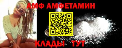 синтетический гашиш Гулькевичи