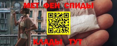 гидропоника Гуково
