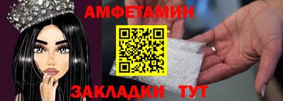 гидропоника Гуково