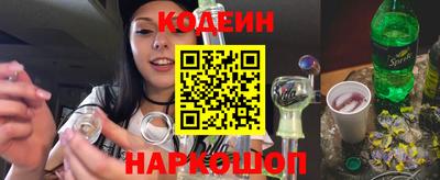 прущие грибы Гудермес