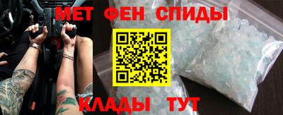 синтетический гашиш Гулькевичи