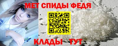 гидропоника Гуково