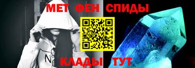 прущие грибы Гудермес