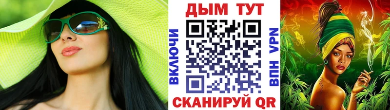 Канабис Amnesia  Краснокамск 